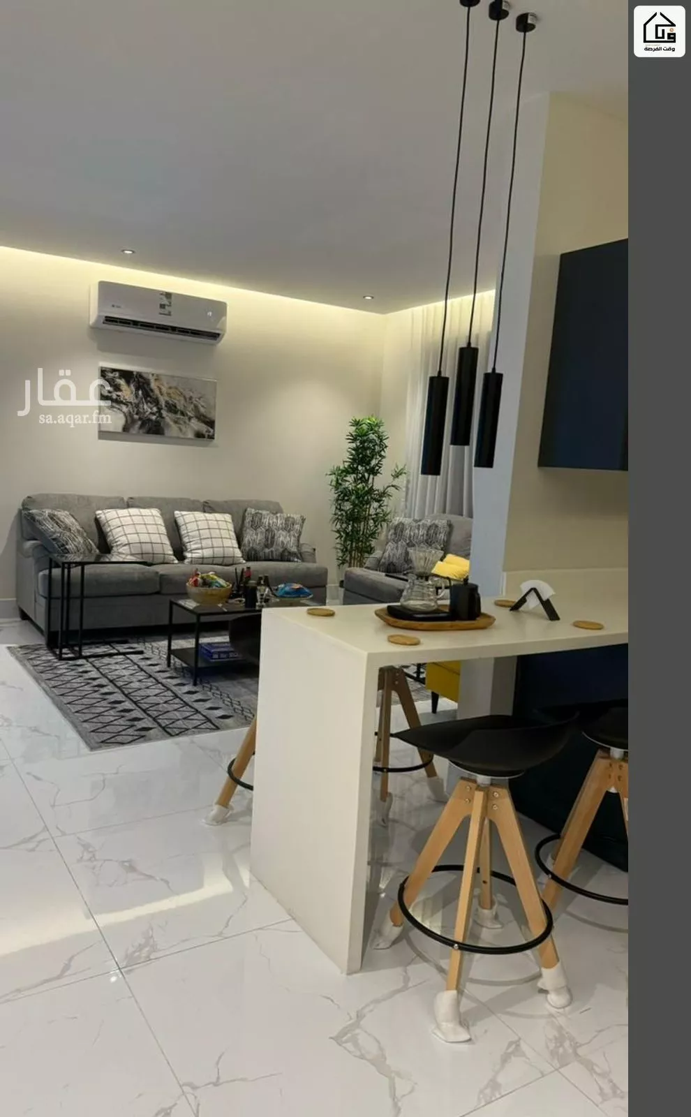 2 bedroom apartment in Al Hamra 5