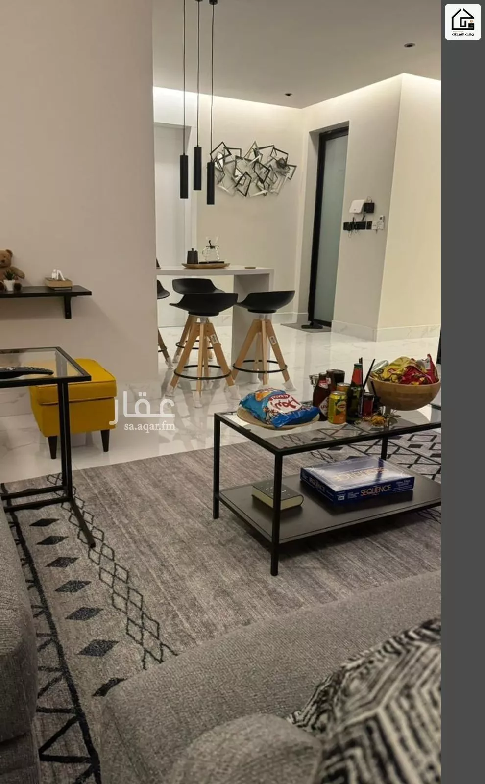 2 bedroom apartment in Al Hamra 10