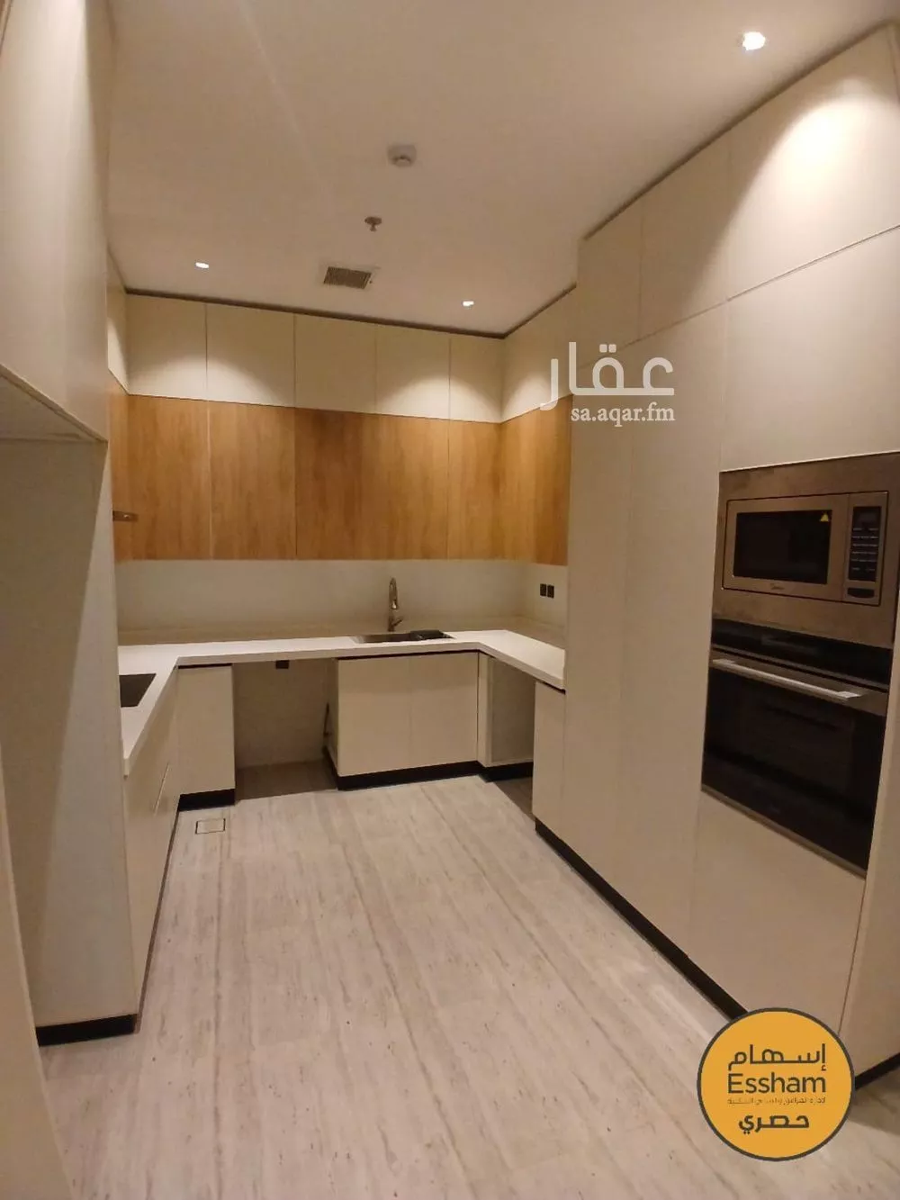 3 bedroom apartment in Al Bahr 4