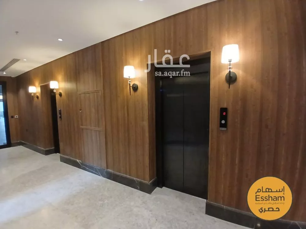 3 bedroom apartment in Al Bahr 10