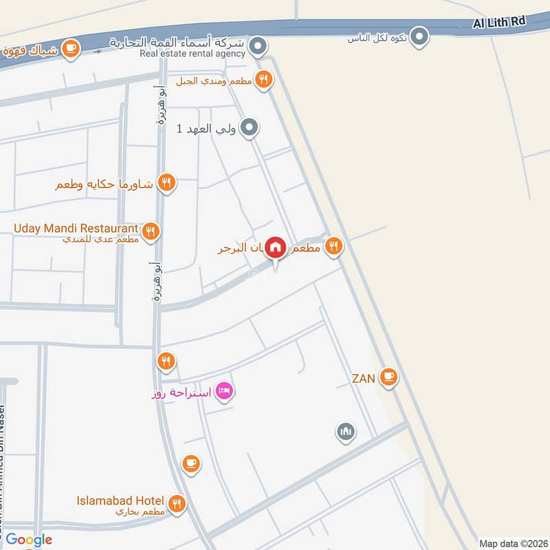 apartment in King Fahd, Makkah 25