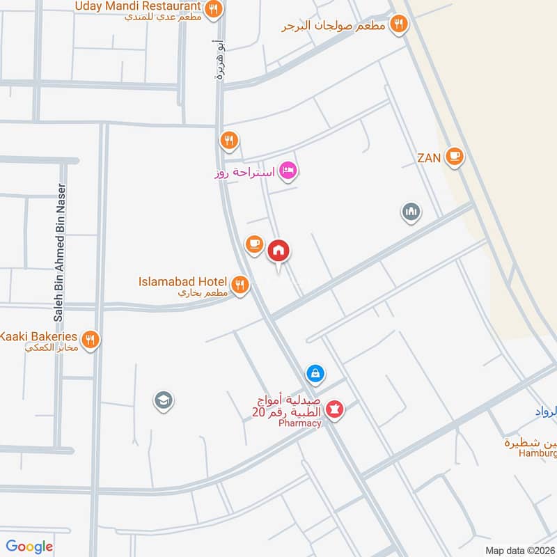 apartment in King Fahd, Makkah 2