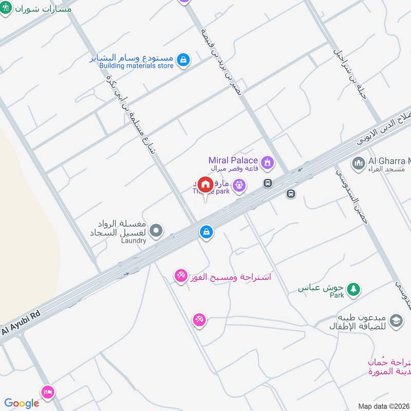 land in Al Rawabi, Madinah 2