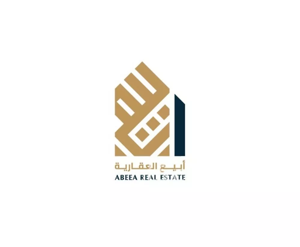 3 bedroom apartment in Al Bahr 7