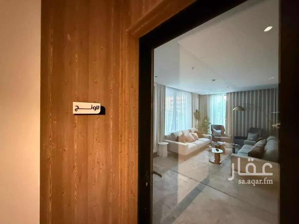 3 bedroom apartment in Al Bahr, Eastern Province 9
