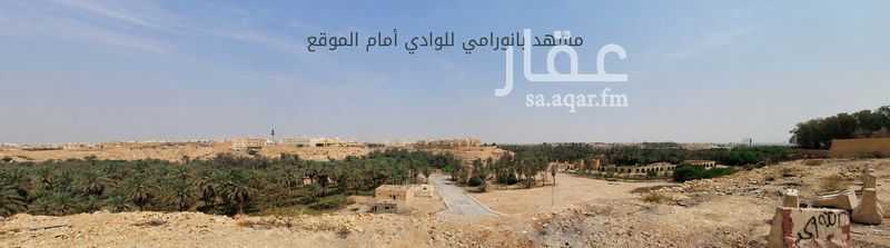 عقار  في السويدي، الرياض 5