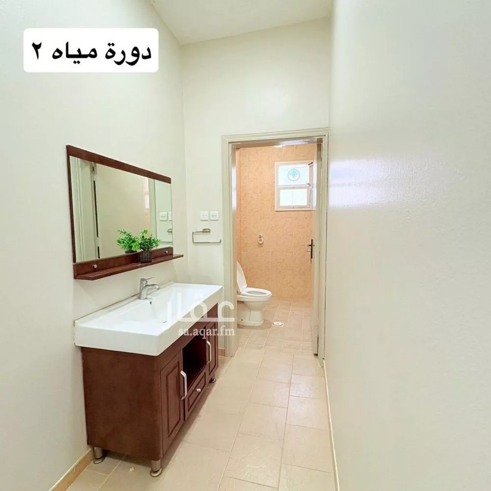 شقة 4 غرف في الوادي، الرياض