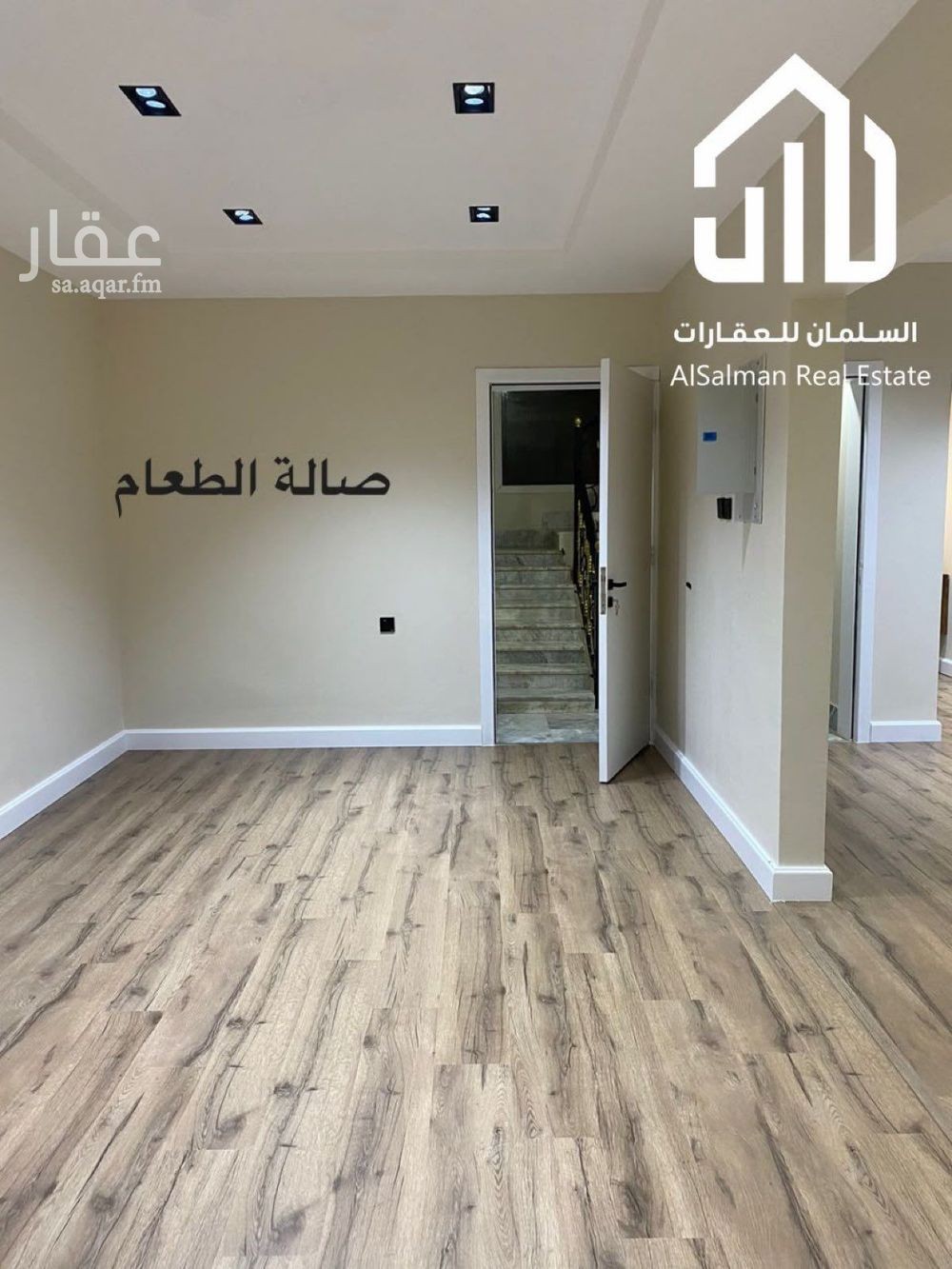 3 bedroom apartment in Al Aqiq, Riyadh 12