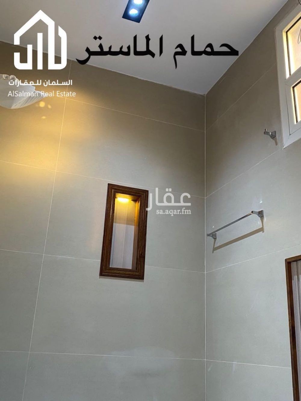 3 bedroom apartment in Al Aqiq, Riyadh 7