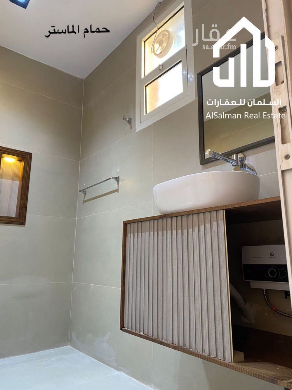 3 bedroom apartment in Al Aqiq, Riyadh 6