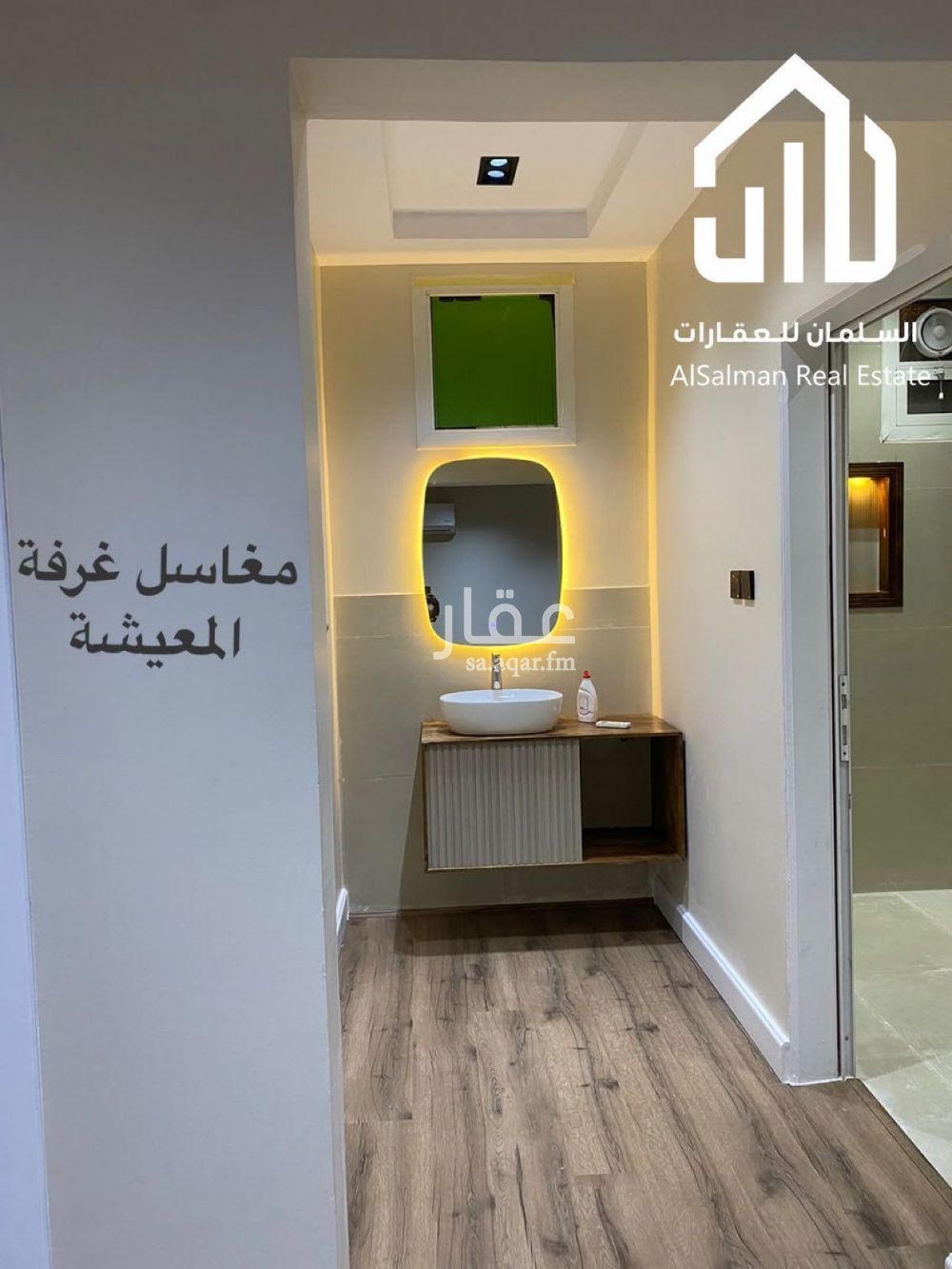 3 bedroom apartment in Al Aqiq, Riyadh 15