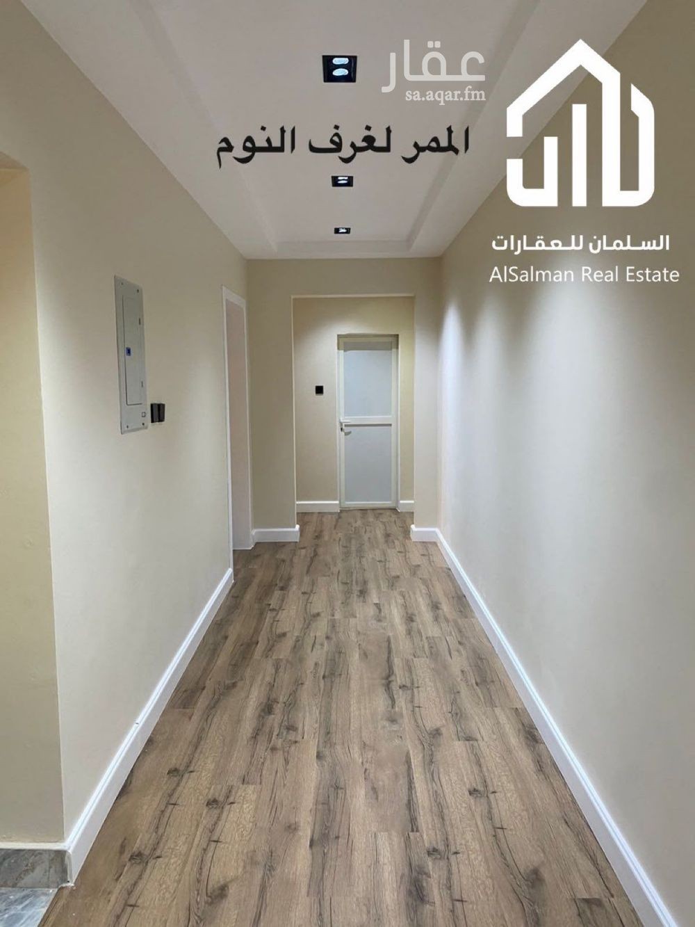 3 bedroom apartment in Al Aqiq, Riyadh 10