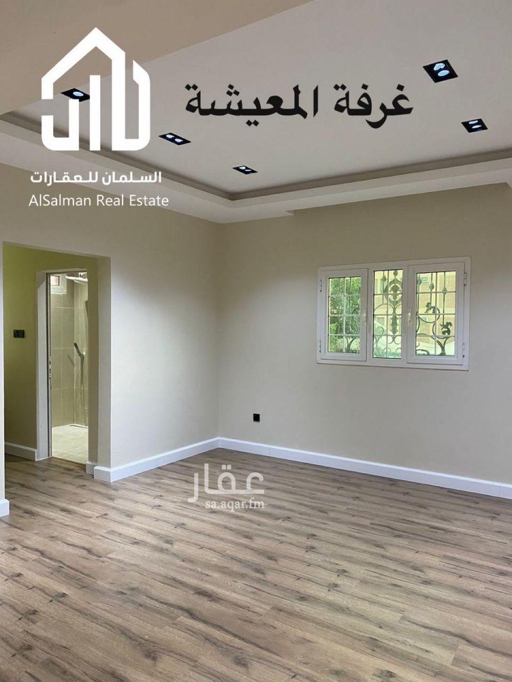 3 bedroom apartment in Al Aqiq, Riyadh 16