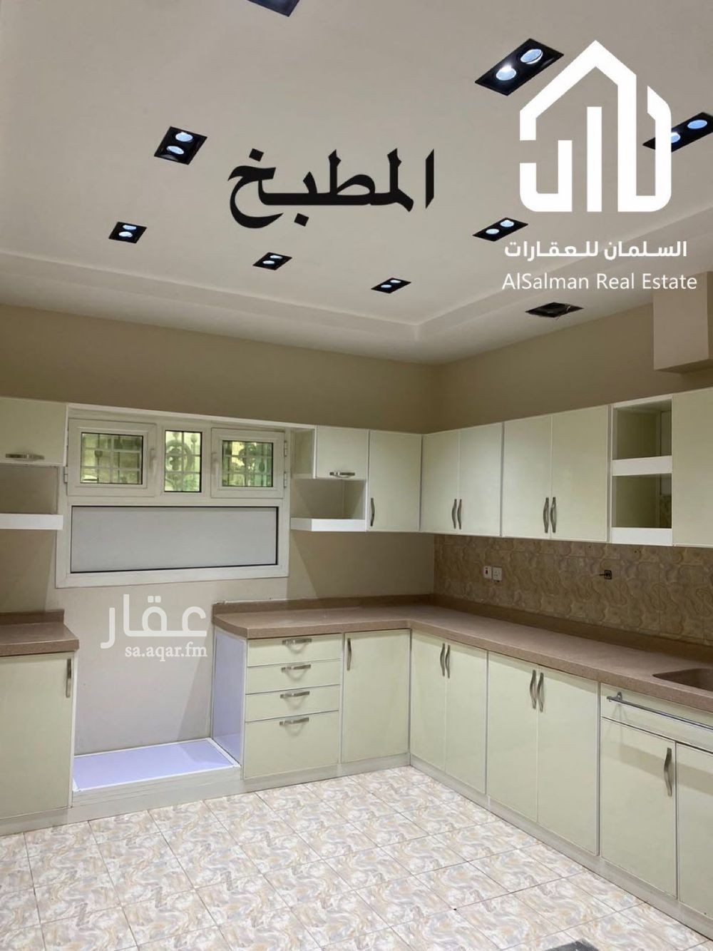 3 bedroom apartment in Al Aqiq, Riyadh 18