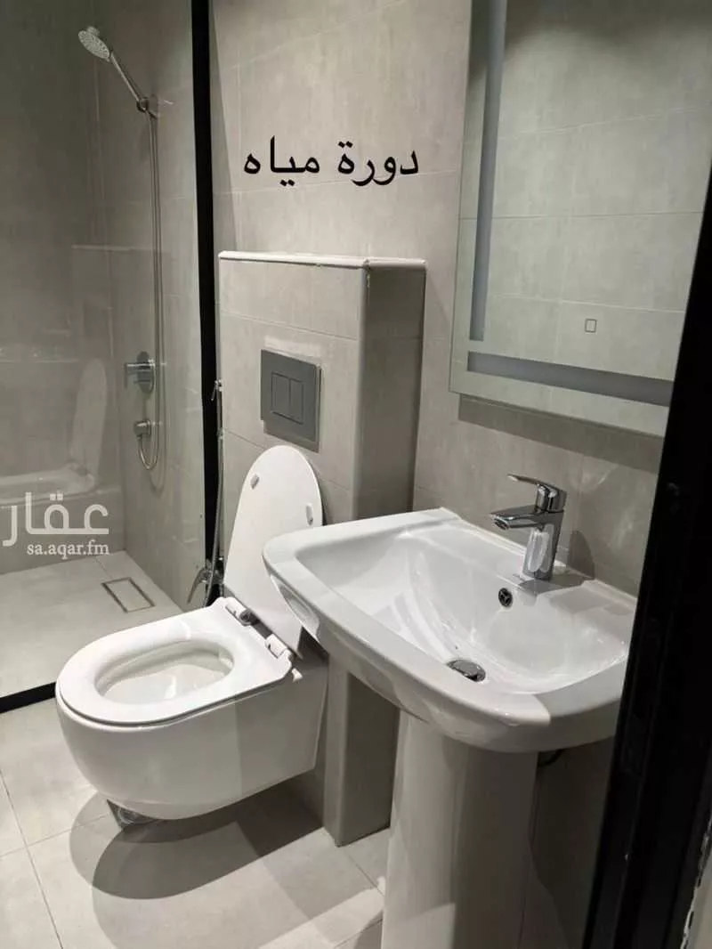 5 bedroom apartment in Al Hamra 11