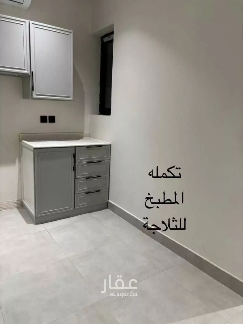 5 bedroom apartment in Al Hamra 13