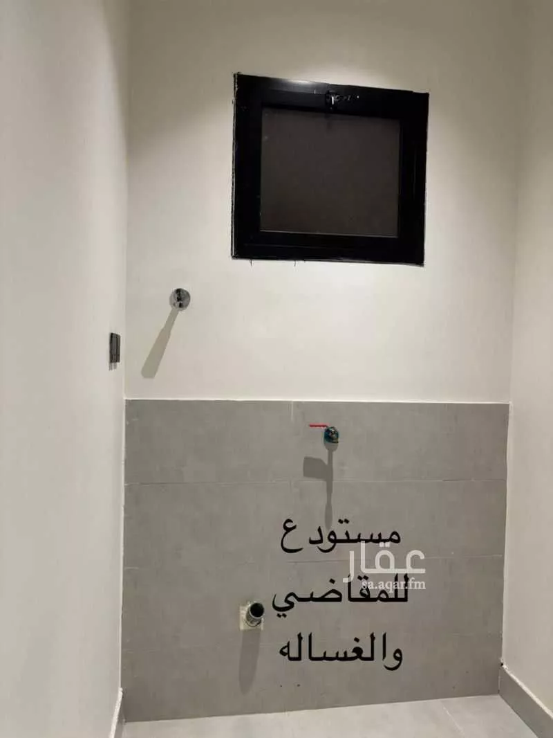 5 bedroom apartment in Al Hamra 17