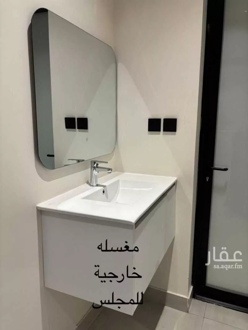 5 bedroom apartment in Al Hamra 19