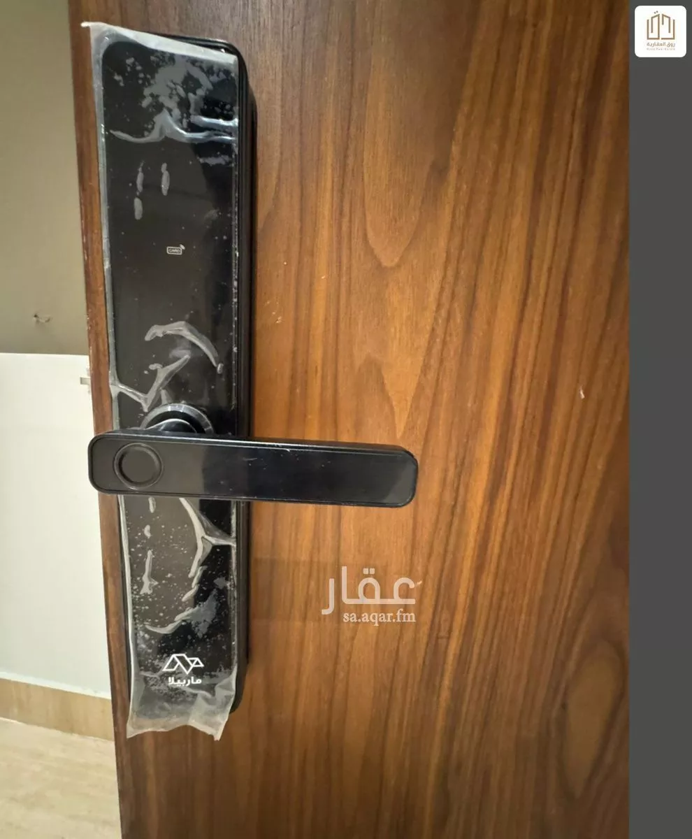 شقة 3 غرف في الحمرا 6