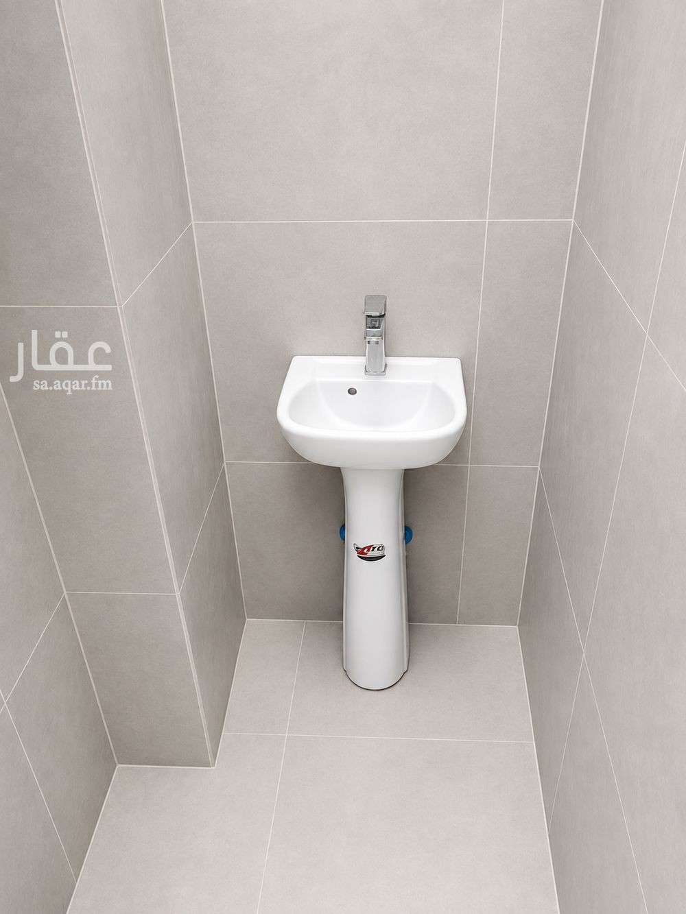 شقة 1 غرف في الملك فهد، الرياض 17