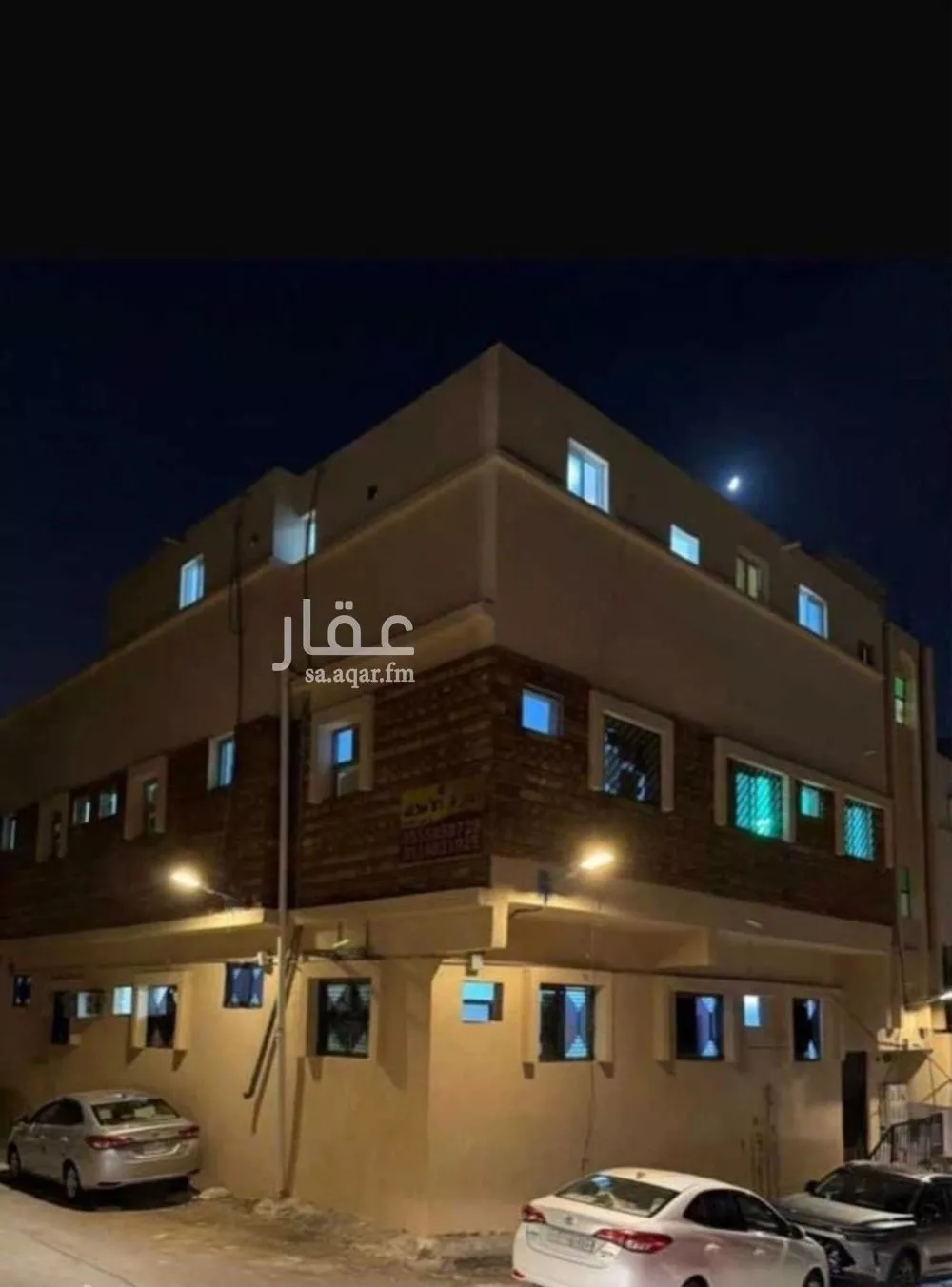 10 bedroom building in Umm Al Hamam Al Sharqi, Riyadh