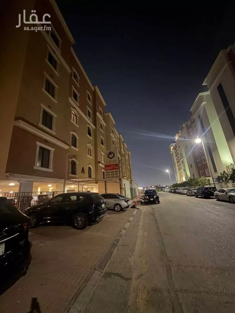2 bedroom apartment in Al Rawabi 13