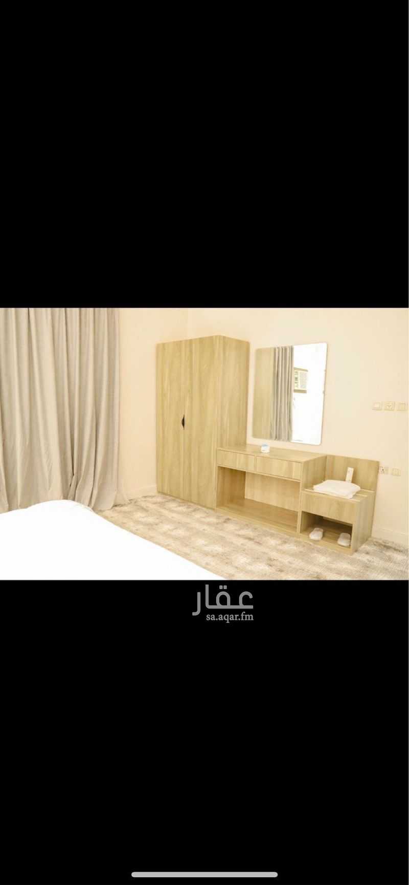 شقة 2 غرف في العقيق، الطائف 2