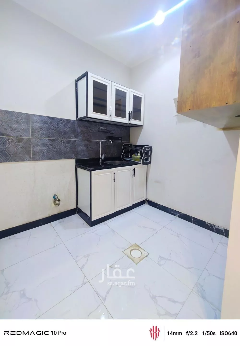 1 bedroom apartment in Al Maseef 4