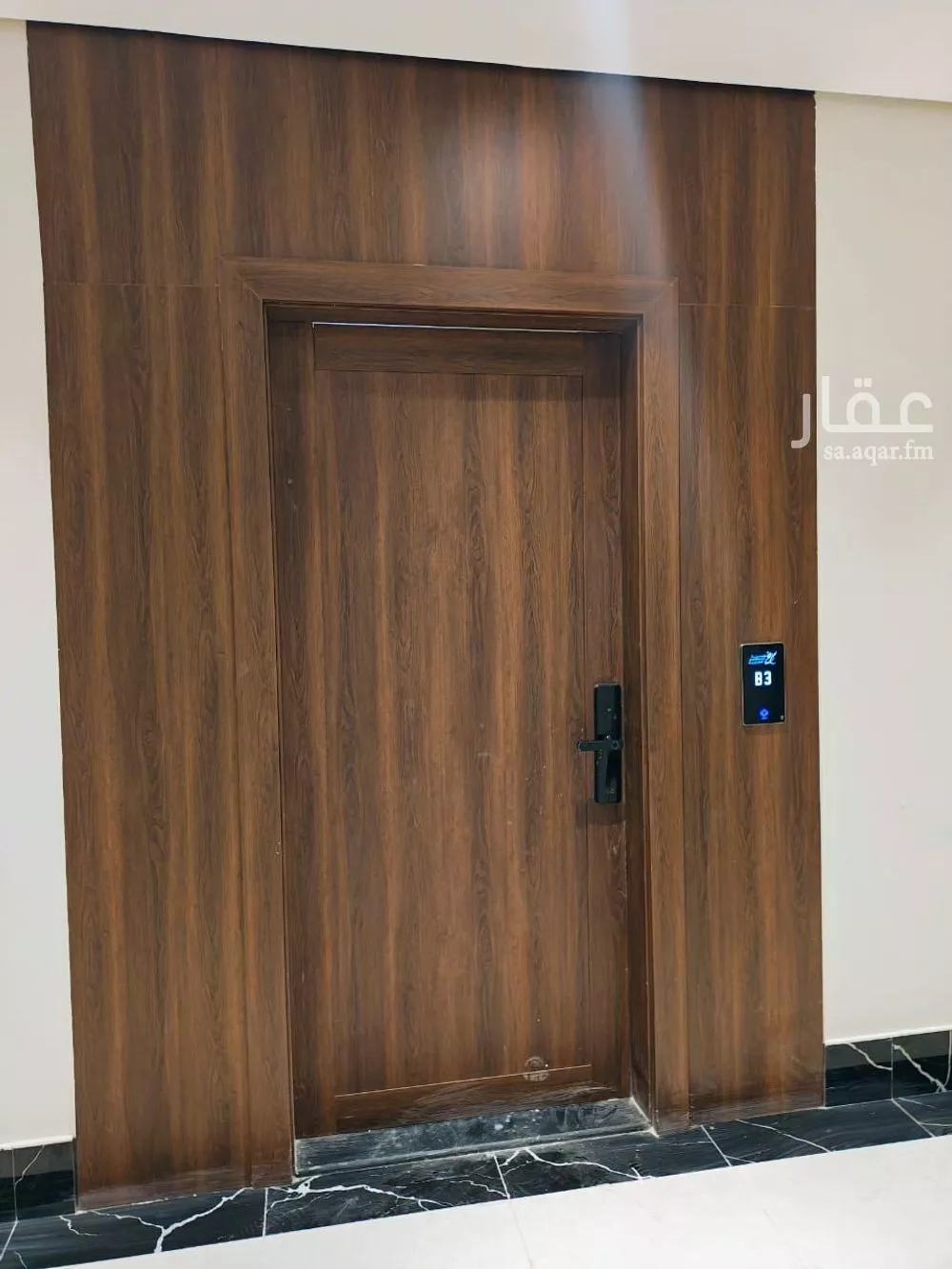 5 bedroom apartment in Al Bahr 2