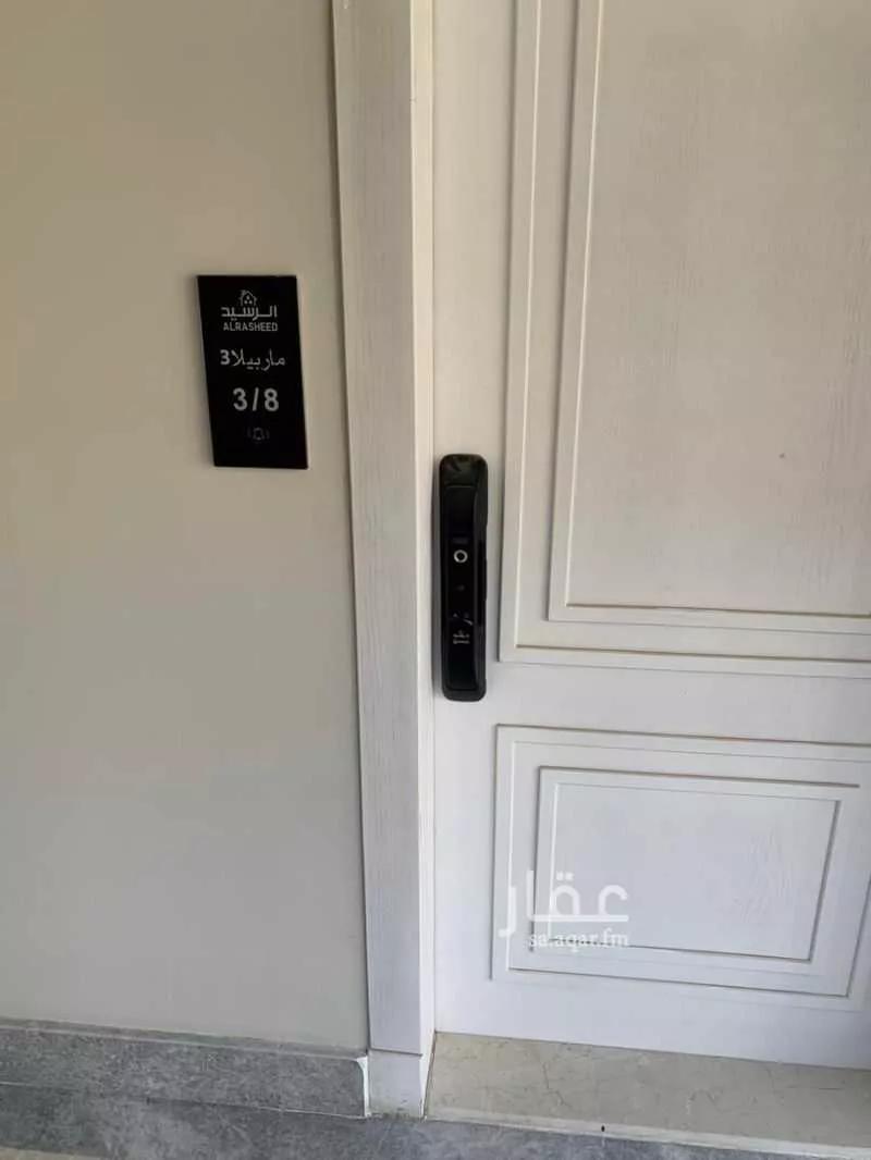 4 bedroom apartment in Al Hamra 5