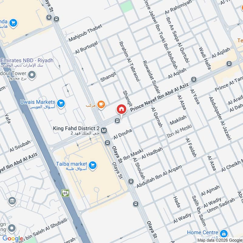 شقة  في الملك فهد، الرياض 2