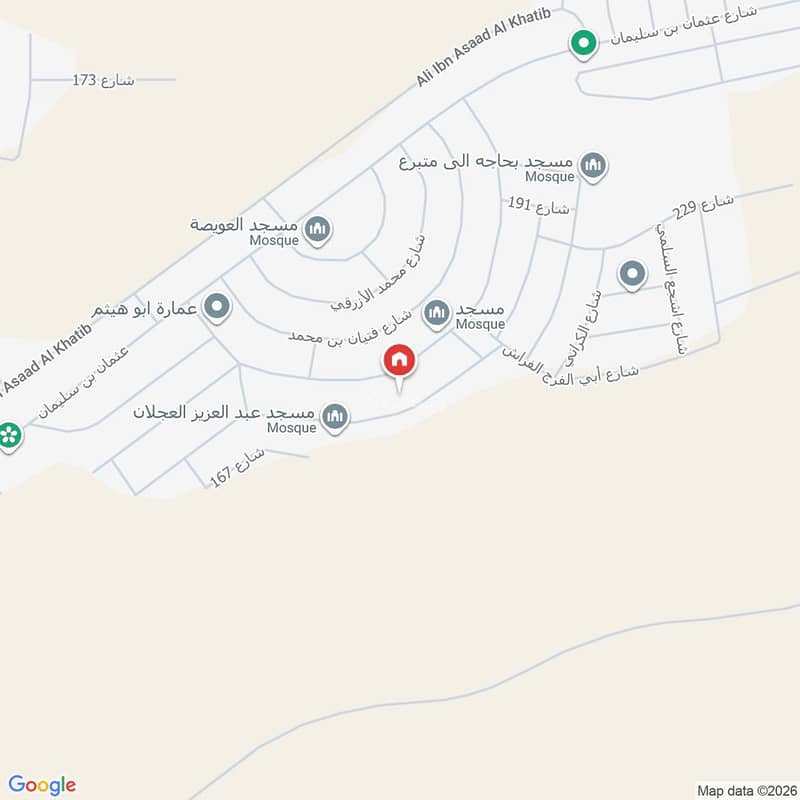 apartment in Al Mahdiyyah, Riyadh 2
