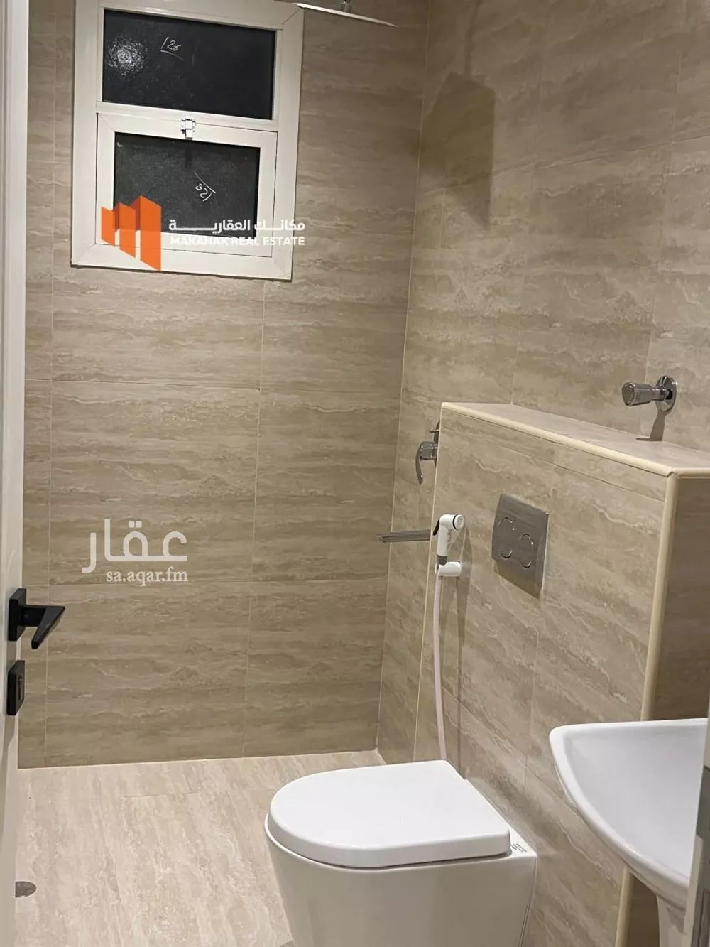 3 bedroom apartment in Al Hamra 14