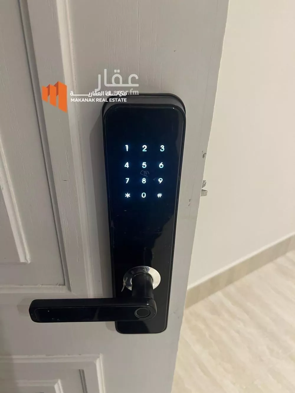 3 bedroom apartment in Al Hamra 17