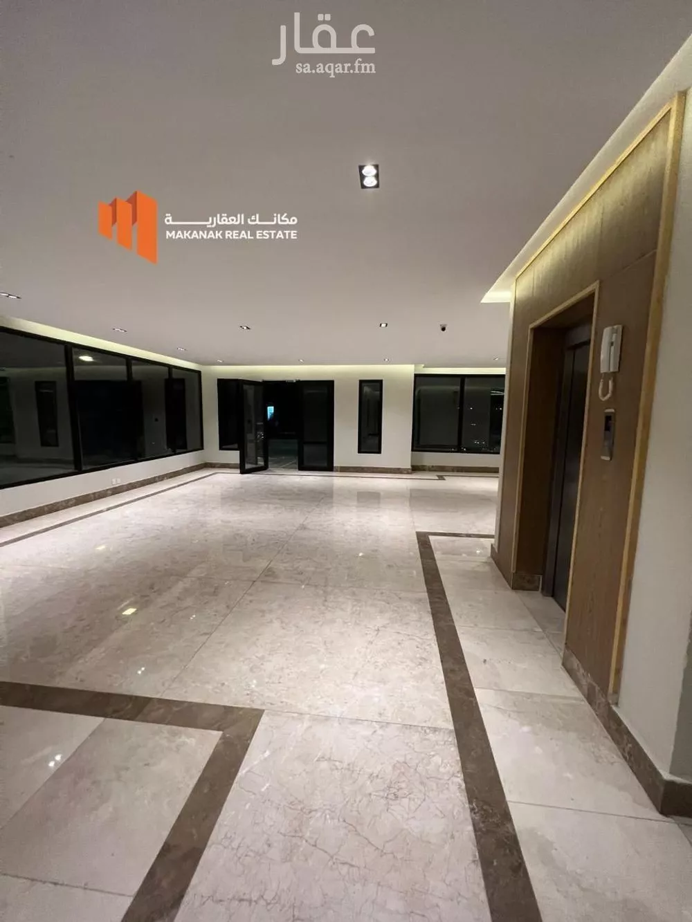 3 bedroom apartment in Al Hamra 20