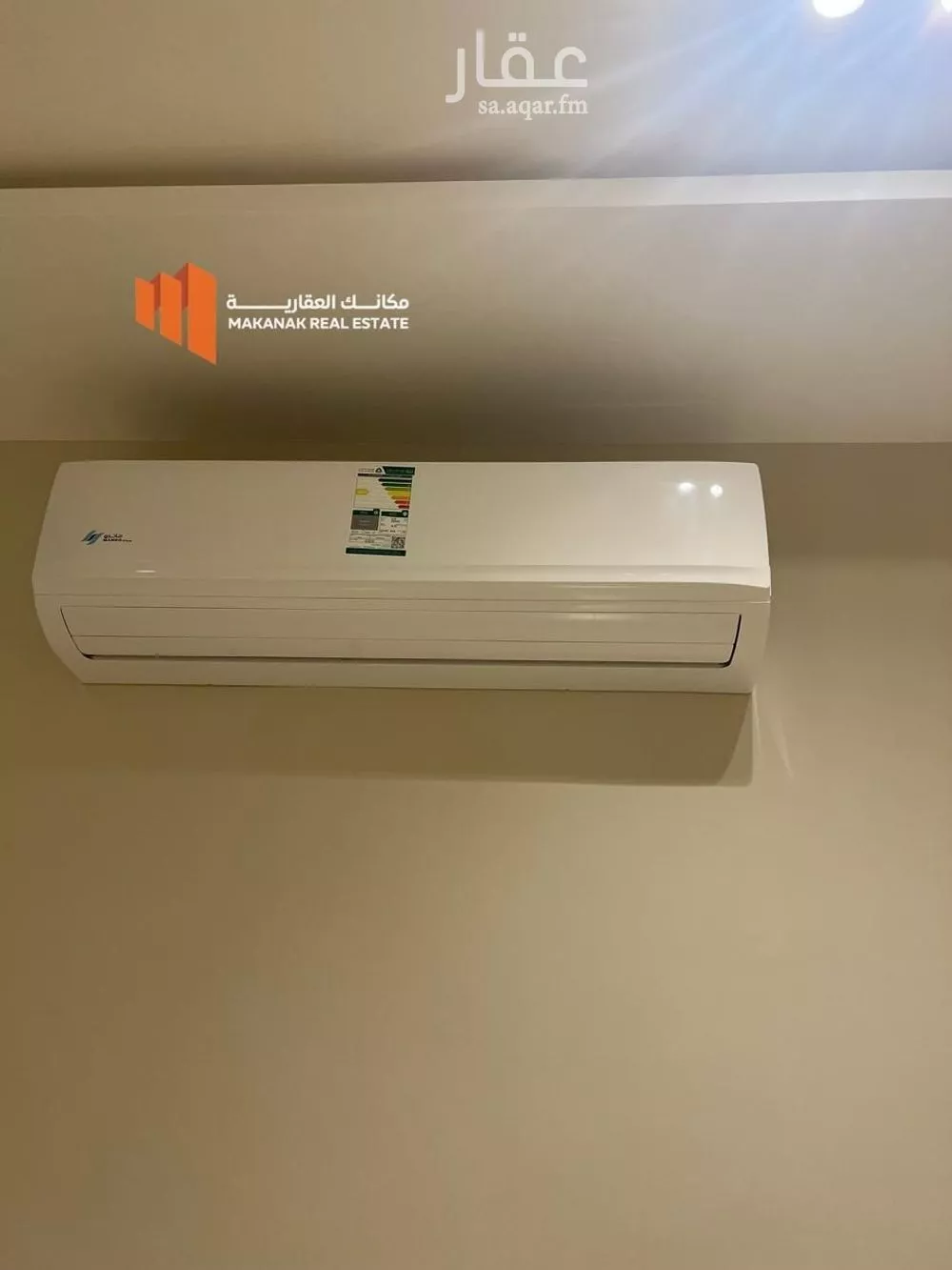 3 bedroom apartment in Al Hamra 3