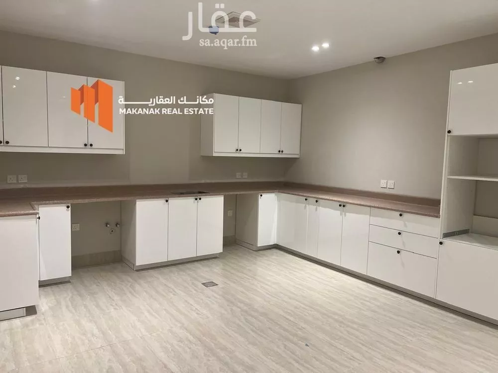 3 bedroom apartment in Al Hamra 5
