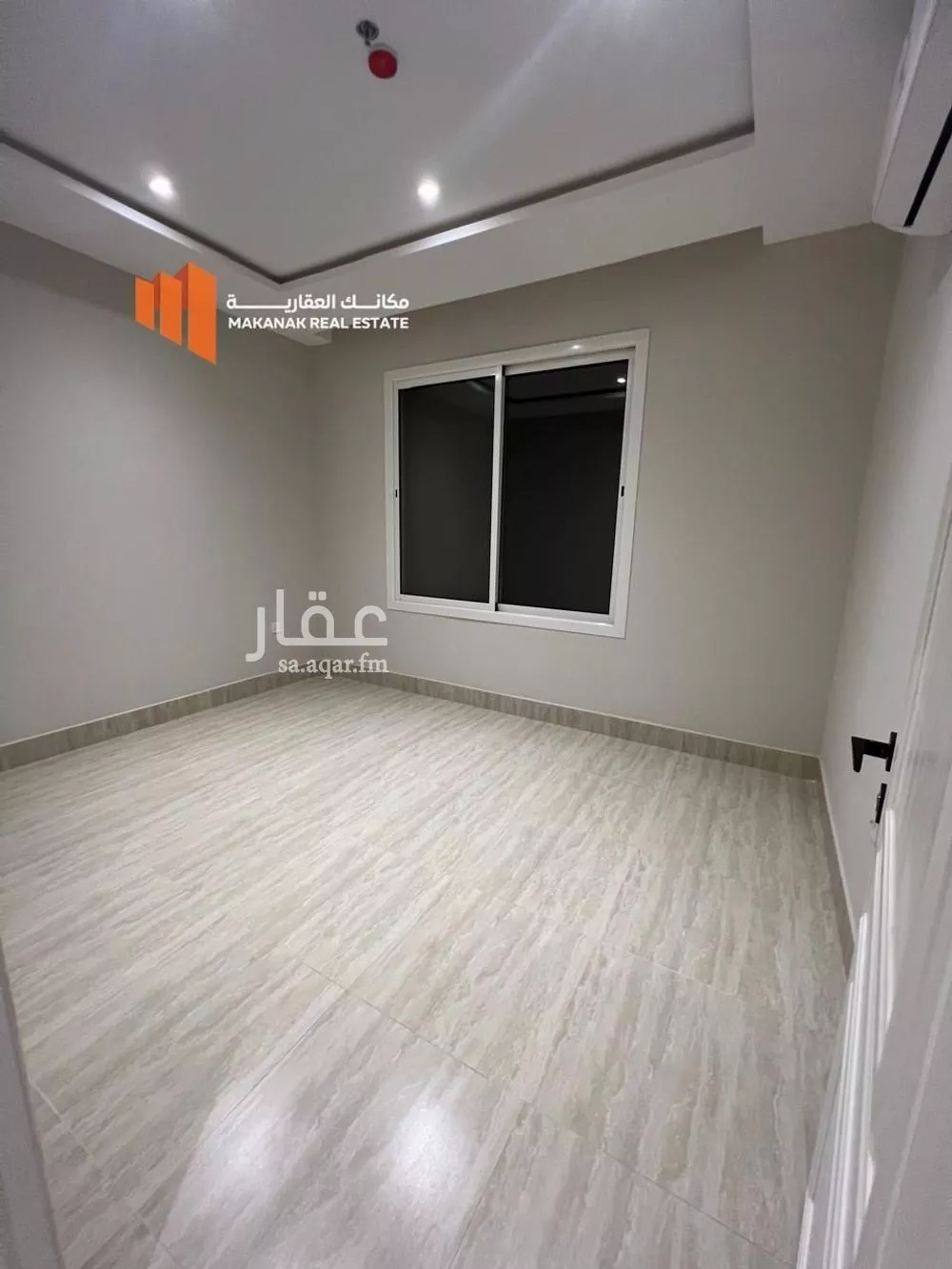 3 bedroom apartment in Al Hamra 7