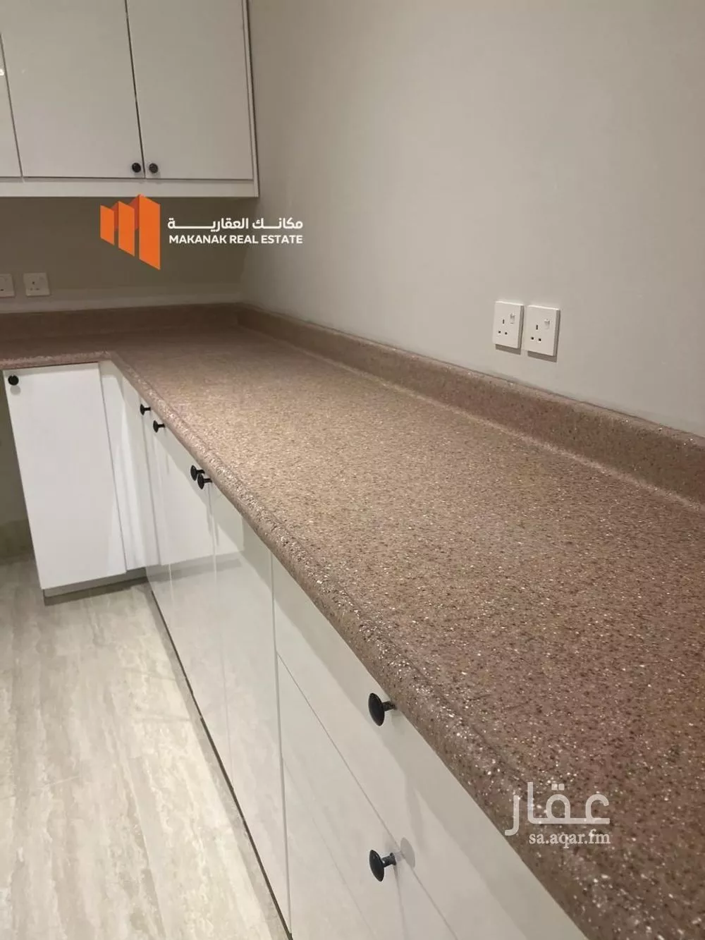 3 bedroom apartment in Al Hamra 8