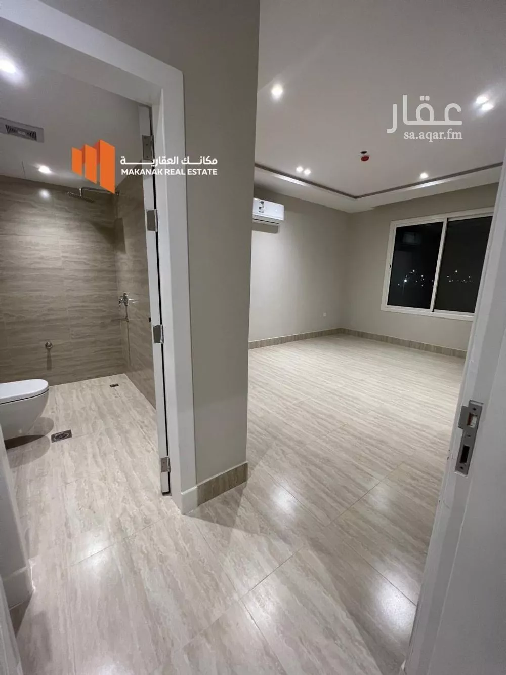 3 bedroom apartment in Al Hamra 9