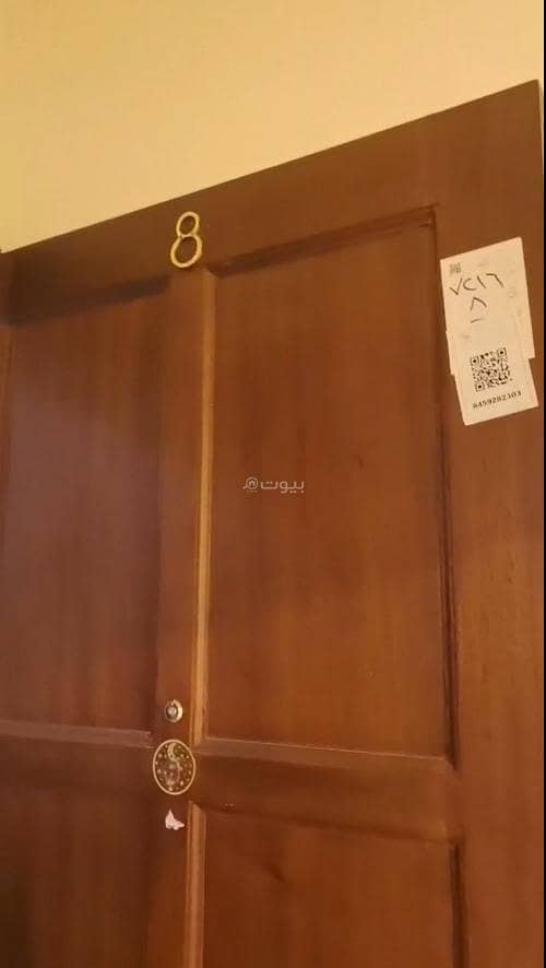 4 bedroom apartment in Madinat Al Umal, Eastern Province