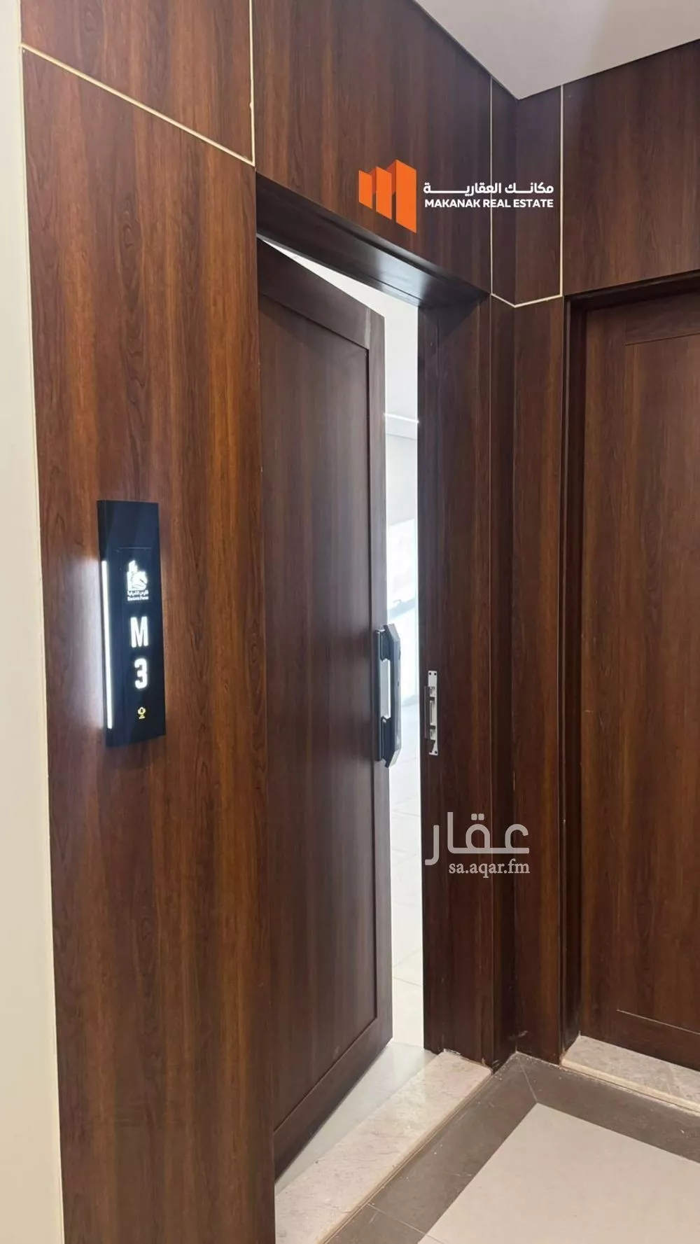 شقة 3 غرف في البحر 2