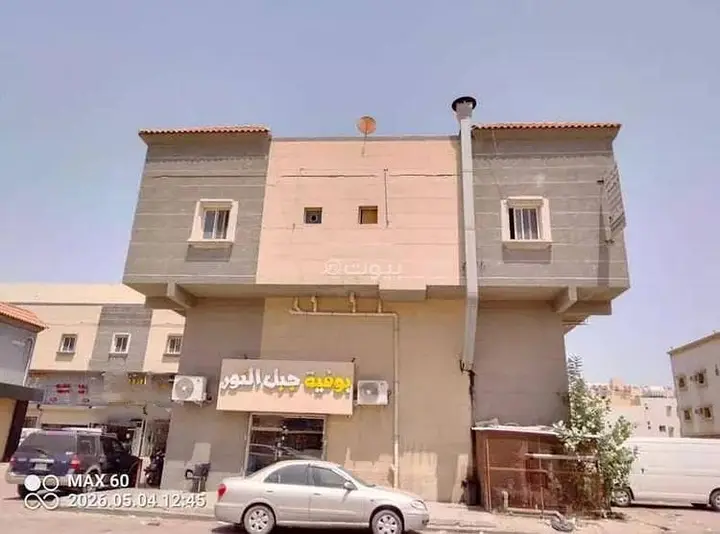 شقة 3 غرف في الأثير، الدمام