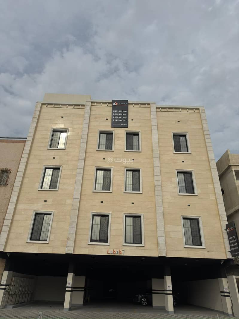 1 bedroom apartment in Al Thuqbah, Eastern Province 11