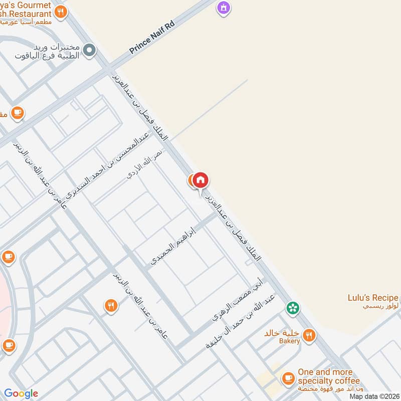 shop in Al Shiraa, Jeddah 2