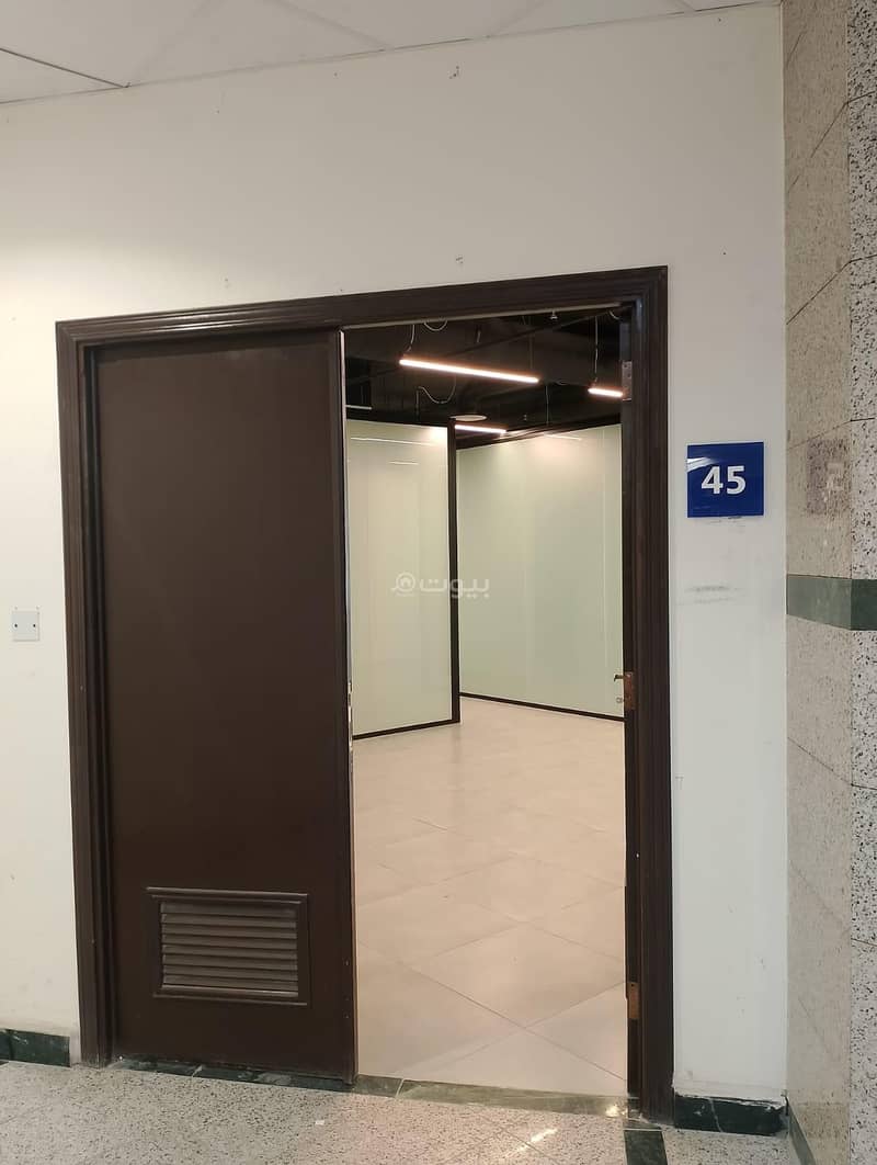 office in Al Murabba, Riyadh