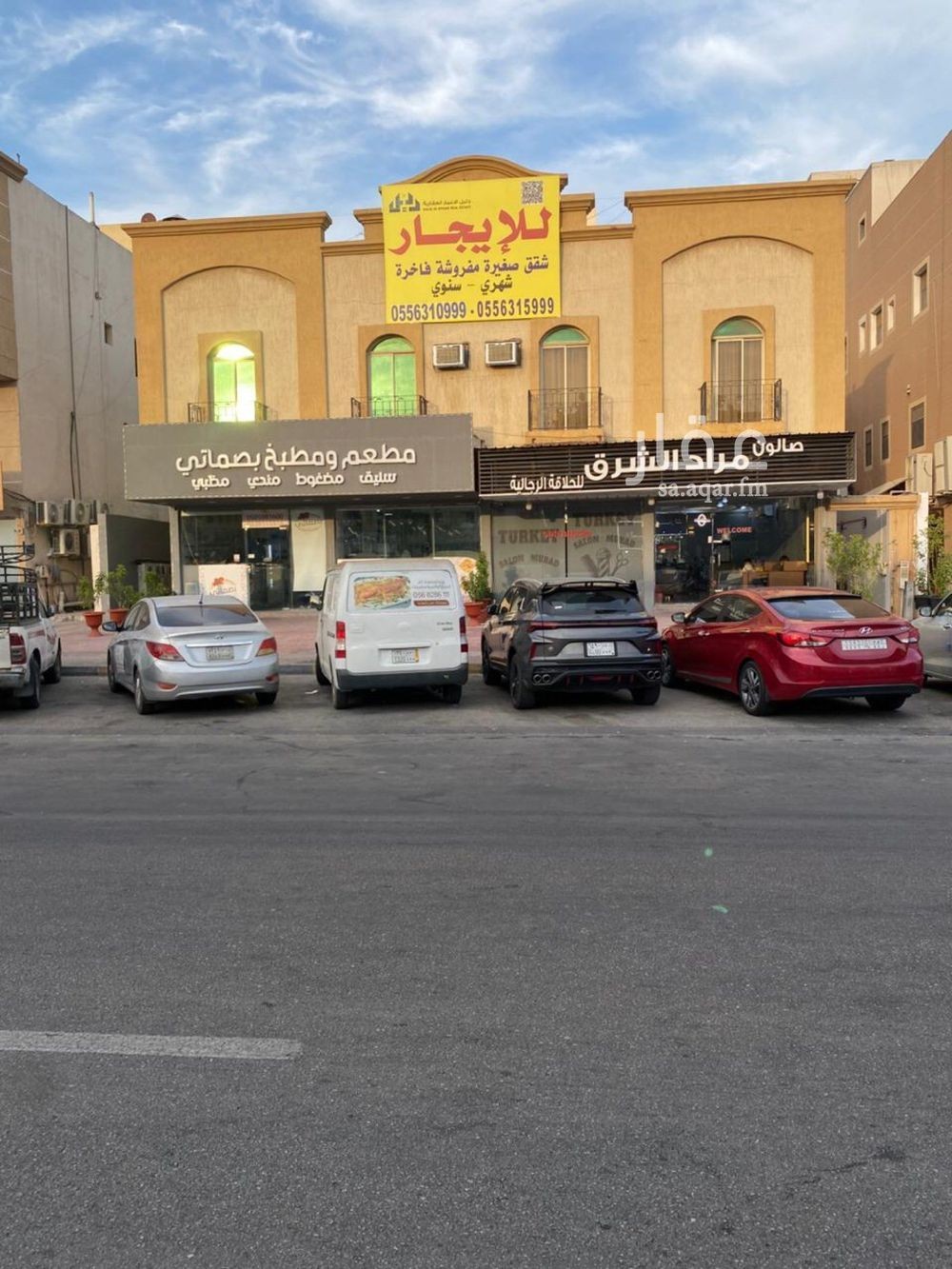 شقة 1 غرف في الجسر، الدمام 3