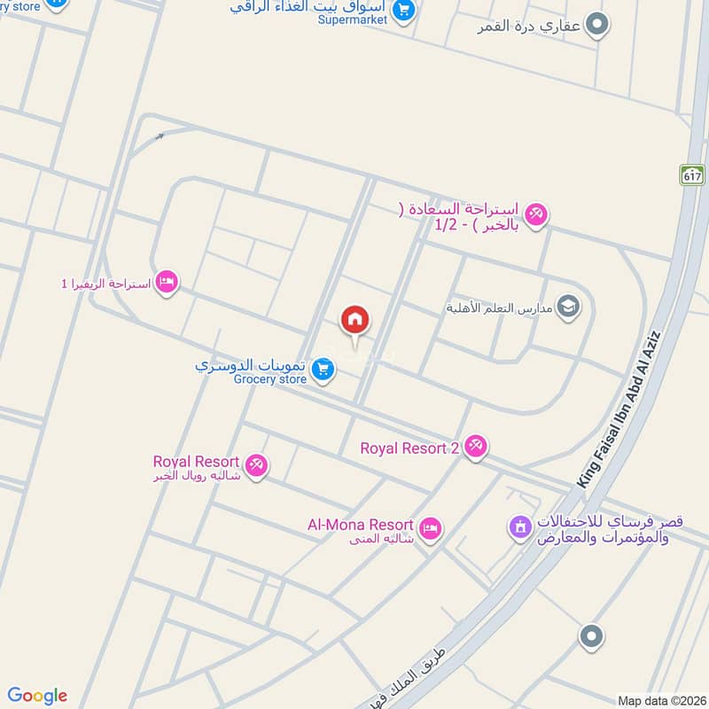 عقار  في العقيق، الخبر 2