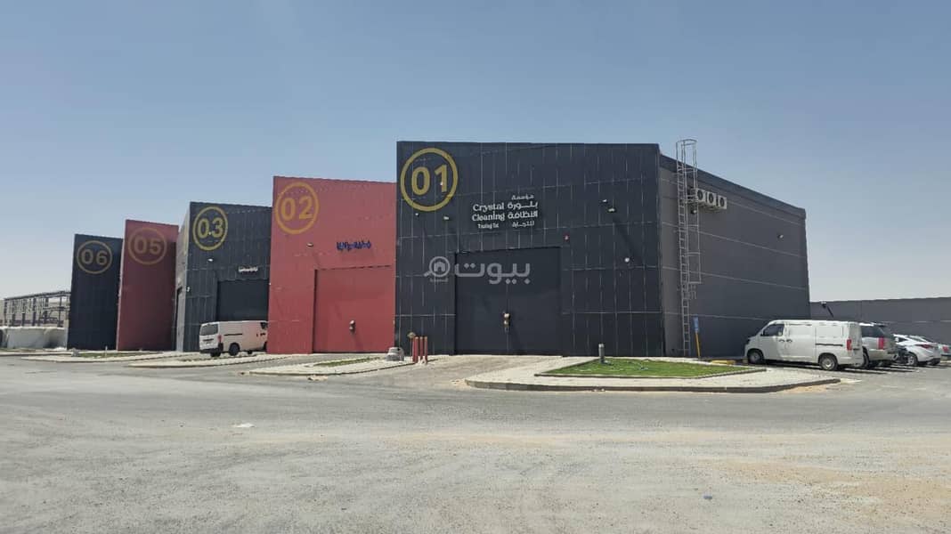 warehouse in Al Masani, Riyadh