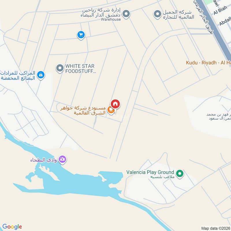 warehouse in Al Masani, Riyadh 4
